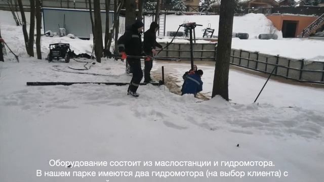 Гидравлический сваекрут Торсион - оборудование для монтажа свайно- винтового фундамента. смотреть онлайн