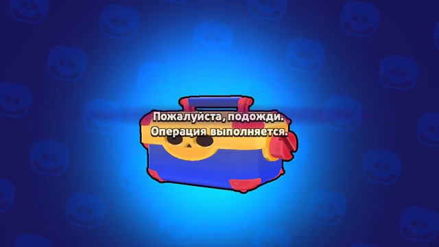 Задонил на акцию чем меньше тем лучше и выпала макс смотреть онлайн