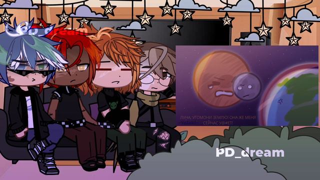• Реакция Шаранутого космоса на AВ @YoshakiChan // гача // часть 1 • смотреть онлайн