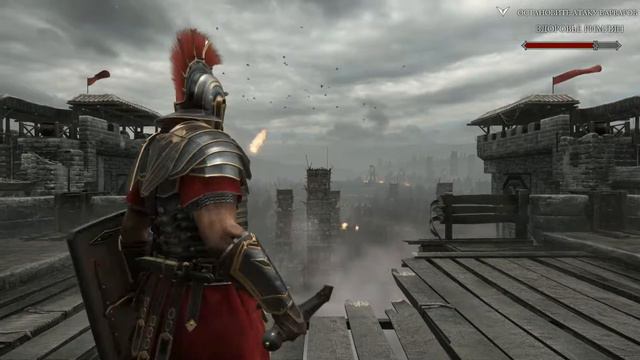 Босс Глот повержен, а проблемы остались... RYSE SON OF ROME №6 смотреть онлайн