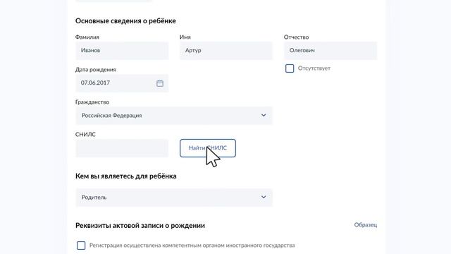 Сделай Сам для Любви к Творчеству