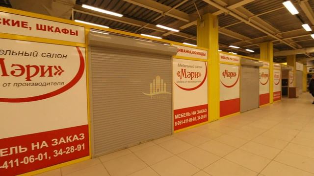 Торговая площадь 214 кв м 4 я Транспортная 11 1 этаж смотреть онлайн