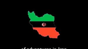 Song Brighton In The Rain