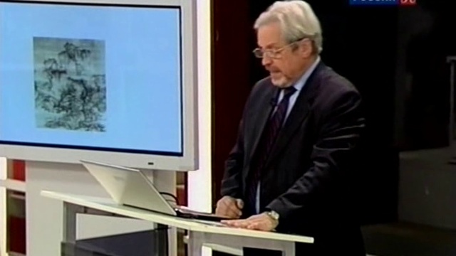 02. AC.2014-03-18. Владимир Малявин. Человек в китайской цивилизации-2. TVRip смотреть онлайн