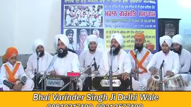 GARIB NIWAZ GOSAIYAN MERA MATHE CHATAR DHARE - BHAI VARINDER SINGH JI DELHI WALE смотреть онлайн