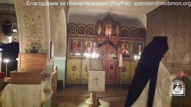 Попразнство Рождества Христова. Полунощница, утреня, часы и Литургия, среда. смотреть онлайн