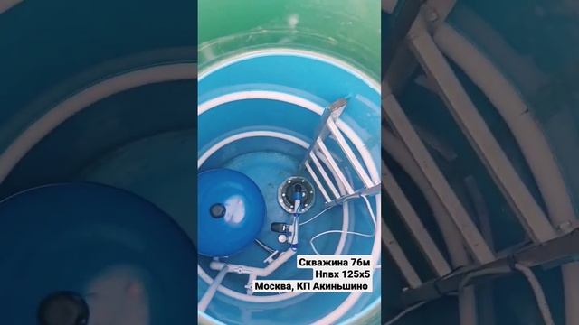 Бурение скважины в КП Акиньшино. 76м. нпвх 125х5 смотреть онлайн