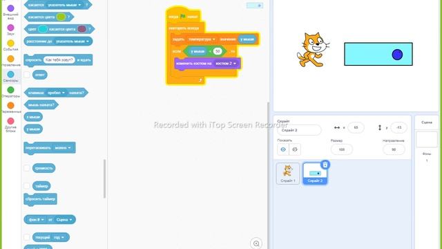 2021_10_04_сельхоз лаба_1.mp4 смотреть онлайн