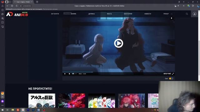 Смотрим Аниме "Эта фарфоровая кукла влюбилась / Sono Bisque Doll wa Koi o Suru" смотреть онлайн