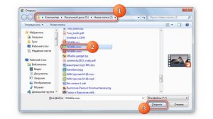 Обрезать видео, вырезаем кадр с видео с помощью Clipchamp