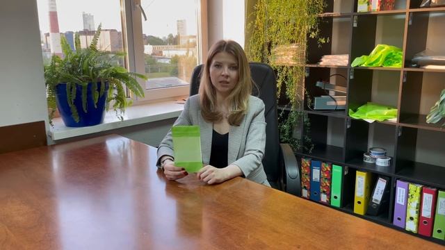 Крафт пакет дой-пак 110x185 мм смотреть онлайн