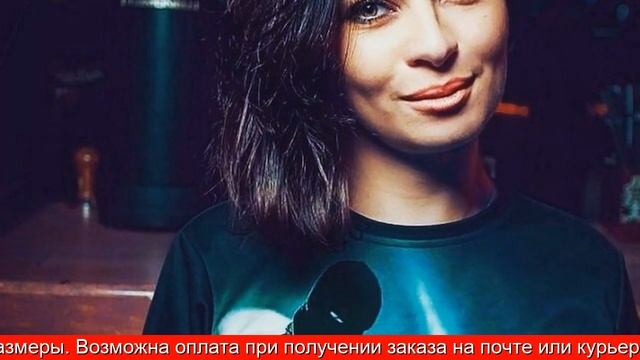 Пошив футболок под заказ смотреть онлайн