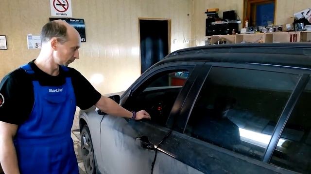 Автозапуск на BMW X1 смотреть онлайн