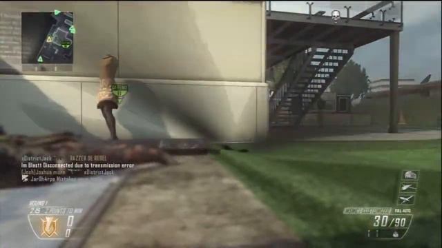 Call of Duty: Black Ops 2 - Escort Drone Suicide Glitch смотреть онлайн