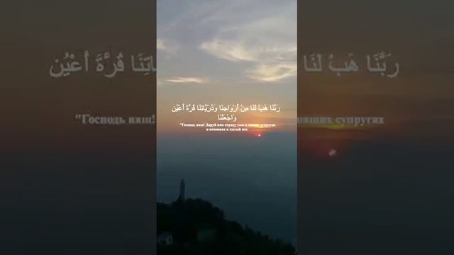 #коран #напоминание над видео работал @IDUSHIY_k_SVETU чтец наш брат с Ингушетии смотреть онлайн