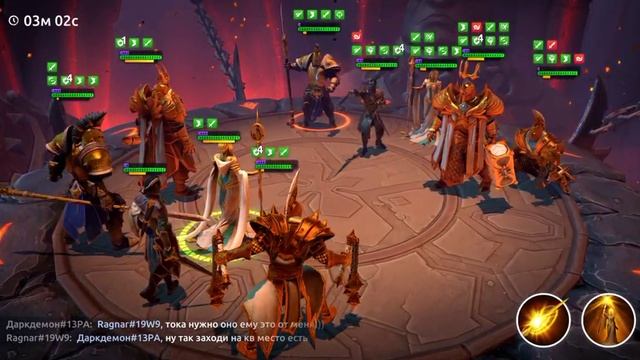 Age Of Magic гайд/Артус+Ройнар тонкости боя на турнире:) смотреть онлайн