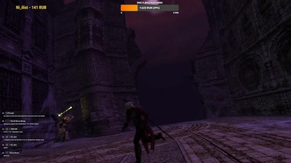 Devil May Cry 2 (Devil May Cry HD Collection) ► Полное Прохождение!