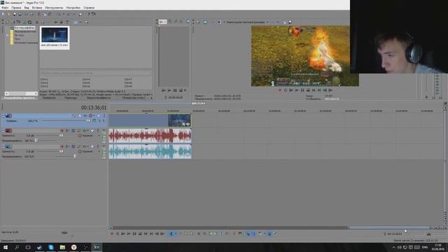 Как ускорить видео в Sony vegas pro 10-19 в 2 клика смотреть онлайн