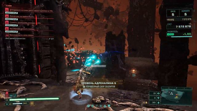 RETURNAL ВОЗВРАЩЕНКА ПРОХОЖДЕНИЕ НА РУССКОМ #21 НЕ КОНЕЦ смотреть онлайн