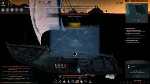 Black Desert (RU) - Гарпунная рыбалка. Обзор, фарм