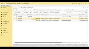Как внести Расчетный счет, Корпоративные карты, Сейф-счет (копилка) в 1С Бухгалтерия 8.3 ?