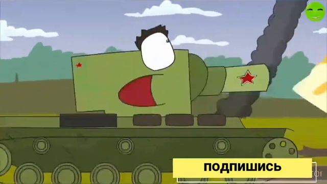 Клип про Коммунистов СССР. Геранд. смотреть онлайн