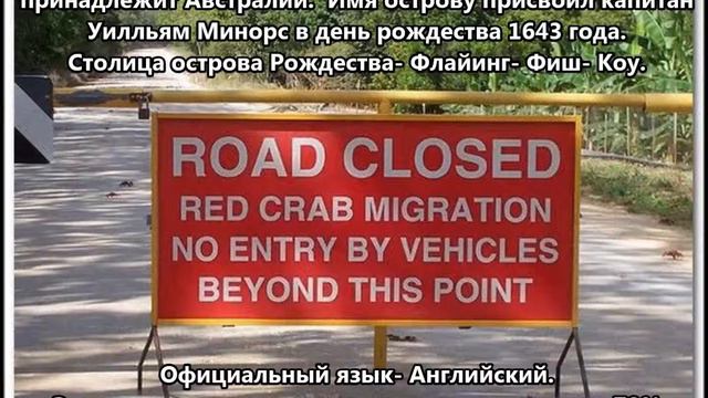 VK9X/N7QT Остров Рождества смотреть онлайн
