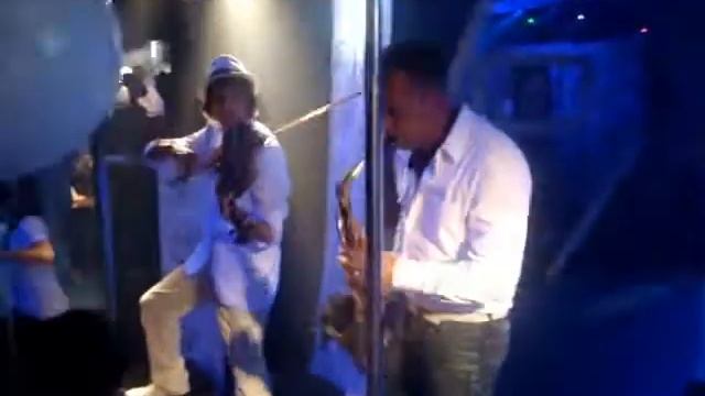MDC White Party смотреть онлайн