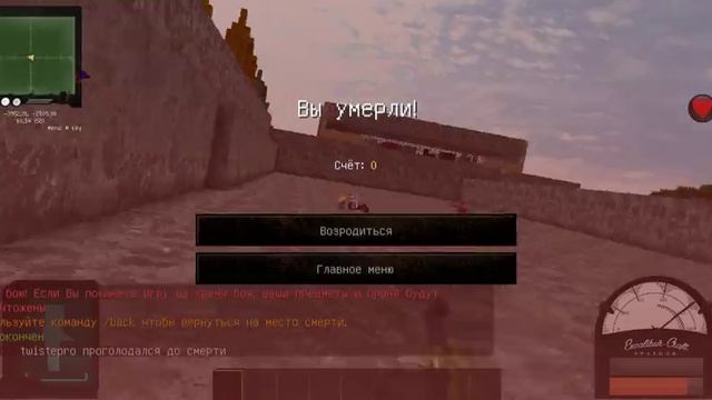 java 2017 06 16 17 55 52 779 смотреть онлайн