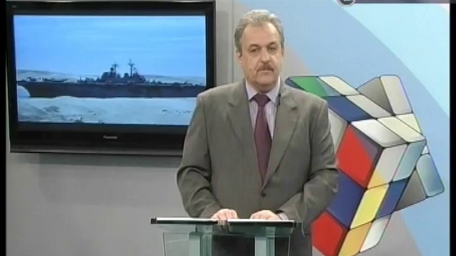 Оперативный центр 7 10 11 - 2 смотреть онлайн