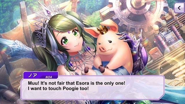 D4DJ Groovy Mix X MHW - Esora Shimizu [EX Velkhana β] Card Story [SUB] смотреть онлайн