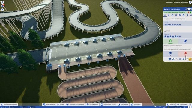 Planet Coaster | Вперед в будущее! - #18 смотреть онлайн
