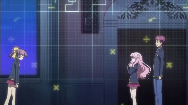 baka 2 смотреть онлайн