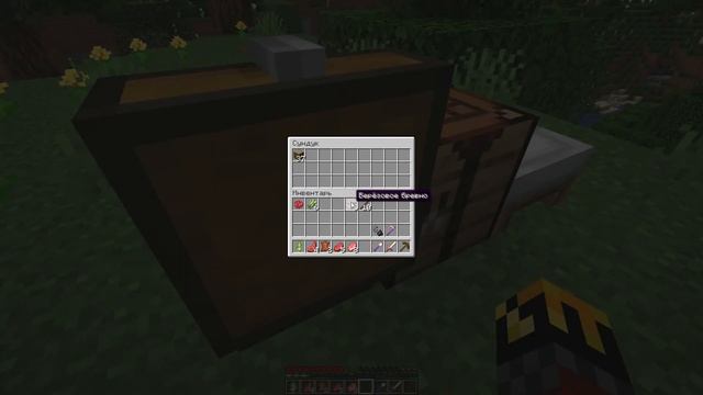 ИДЕАЛЬНОЕ НАЧАЛО! | MINECRAFT HARDCORE 1.16 | Выживание на СЛОЖНОСТИ ХАРДКОР в Майнкрафт 1.16! смотреть онлайн
