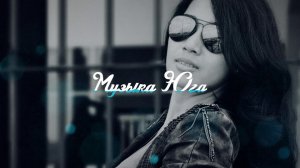 Арис - Бродяга-пацан | Музыка Юга