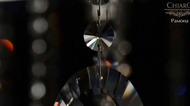 Хрустальный светильник mw light Рамона на www.delary.ru смотреть онлайн