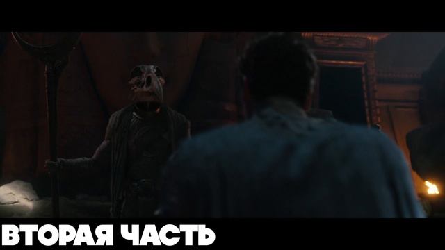 ЛУННЫЙ РЫЦАРЬ - ФИНАЛ | ДЕТАЛИ 6 эпизода | СЦЕНА ПОСЛЕ ТИТРОВ смотреть онлайн