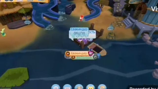 Секреты в Animal Jam смотреть онлайн