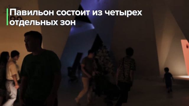 Гид Buro 24/7 по EXPO: Видео павильона Финляндия смотреть онлайн