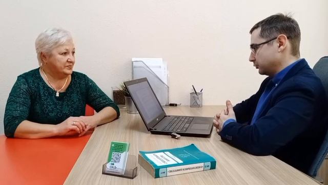 Отзыв Рушания Списание долгов Юридическая компания Okb смотреть онлайн