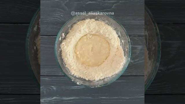 Алексей с Камчатки