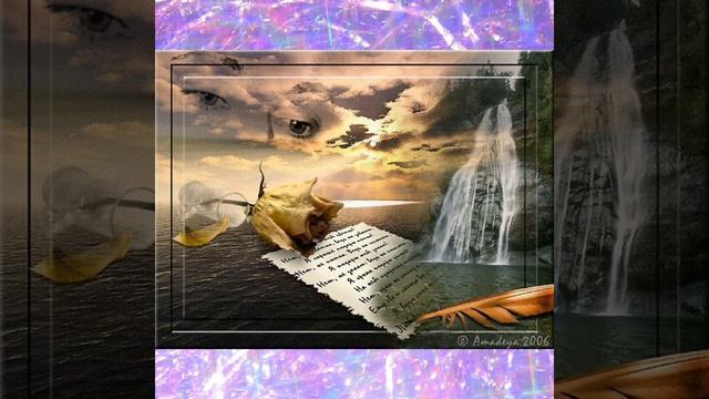 Бескрайний мир поэзии любить... смотреть онлайн