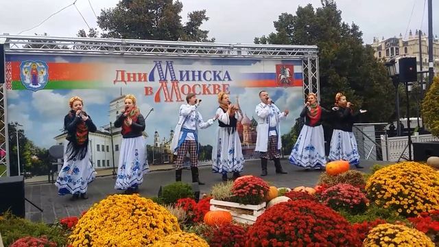 Дни Минска в Москве смотреть онлайн