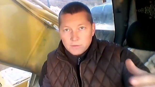 Упорство и труд!