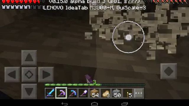 Пещера 1 смотреть онлайн