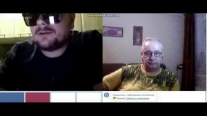 украинец узнаёт о законности...)