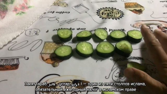 Что такое Закят в Исламе? смотреть онлайн