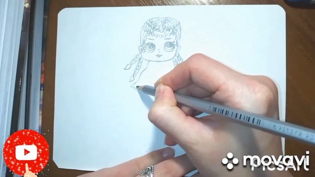 Раскраска кукла Лол Русалочка смотреть онлайн