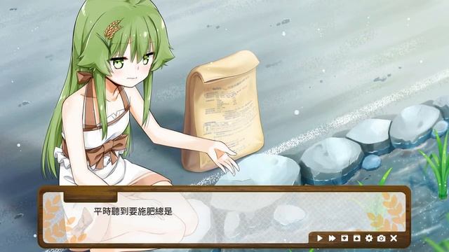 麵苞玩【東津萌米Dong-Jin Rice-hime】EP.8 - 極限操作 смотреть онлайн