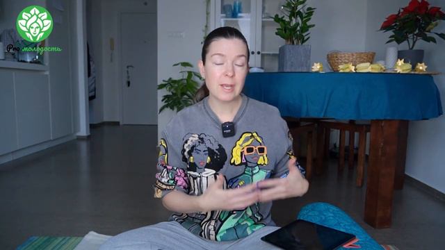 Основная причина переедания смотреть онлайн